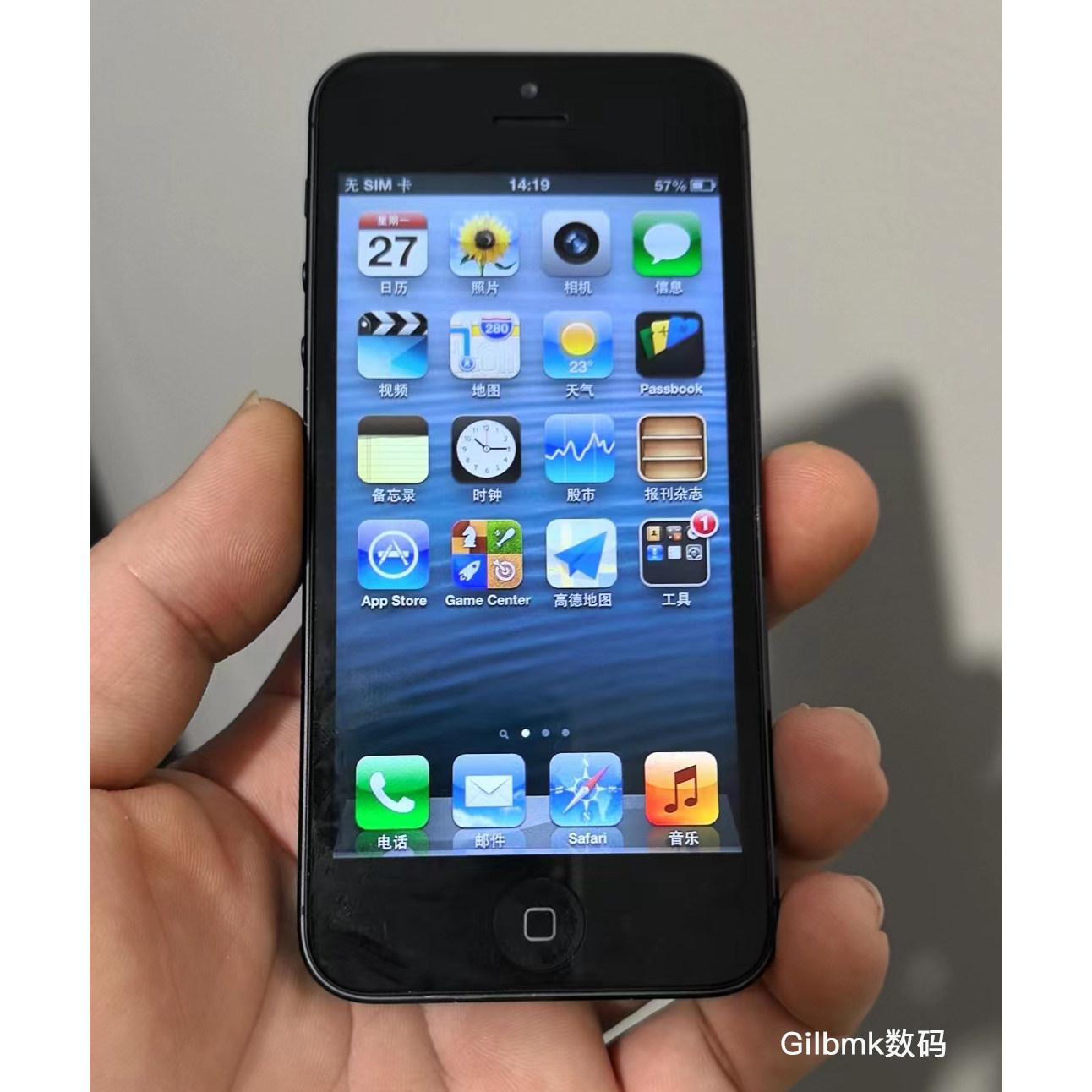 苹果老手机传输新手机慢？iPhone 4S原生iOS 6.1.3为何仍是收藏者的选择