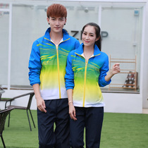 New sports suits for male and female middle school students school uniforms class clothes spring and autumn couples sportswear junior high school uniforms