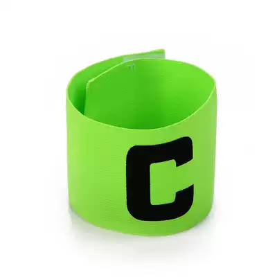 Captain armband armband sleeve belt ring reinforcement anti-shedding captain logo