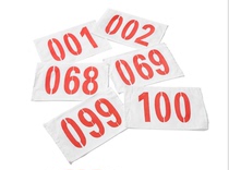 Customized number cloth track and field athletes special number book polyester cotton does not shrink behind the digital cloth customization