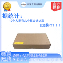 H3C F100-C-G2 ​​next-generation multi-service high-performance Gigabit enterprise-class firewall