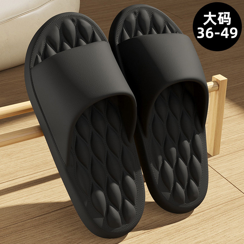 Extra-large code slippers men's summer indoor home 46 Home 47 47 47 bath 48 Anti-slip thick bottom 49 yard sandals Male-Taobao