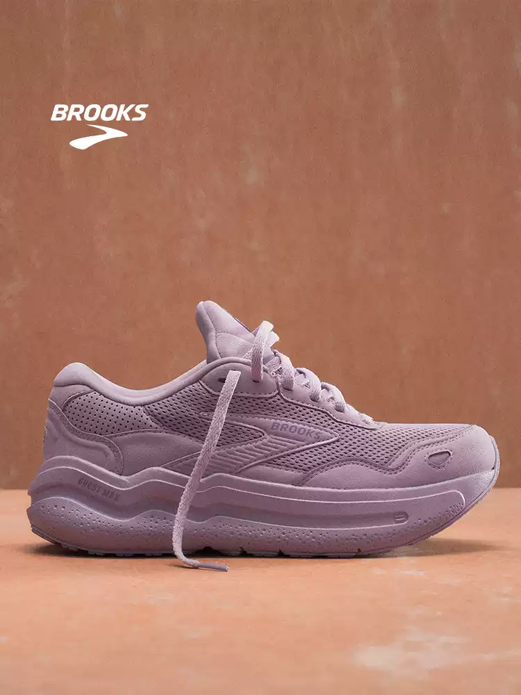 Brooks ghost max se running shoes - men's cushioning, women's casual sports running shoes - couple's edition