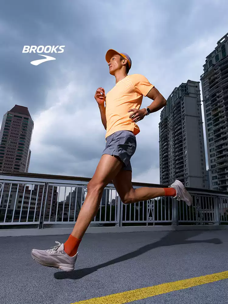 Brooks trace 4 track shock absorbing running shoes men's running junior high school youth women's sports cushioning