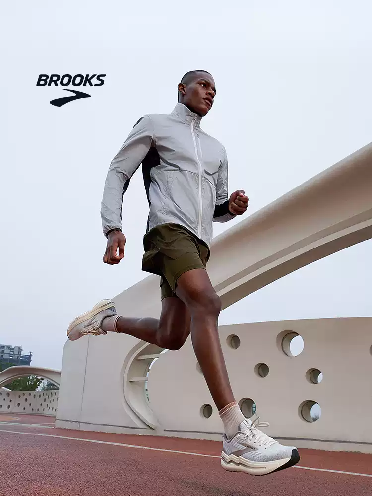 Brooks Ghost Max 2 running shoes men's shock-absorbing thick-soled sports running shoes women's