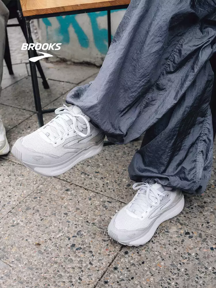 Brooks ghost max se running shoes - men's cushioning, women's casual sports running shoes - couple's edition