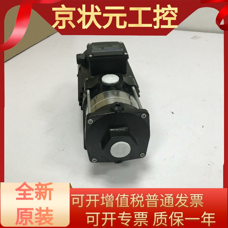 揭秘瑞钧中走丝机床：精密制造的新星