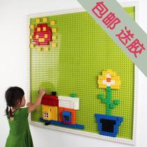 Building wall children particle toy large wall-style wall hanging assembly home puzzle kindergarten wall wall