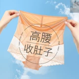 Нижнее белье, кружевной утягивающий пояс на талию, белье для коррекции формы бедер, высокая талия