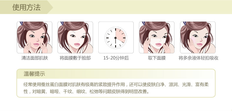 O1CN018LzEYG1jp1N0FjEMa_!!2213138464596.jpg