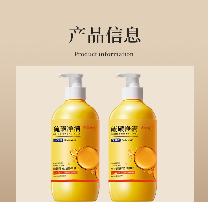 O1CN01maNW941jp1Nfe8LAd_!!2213138464596.jpg