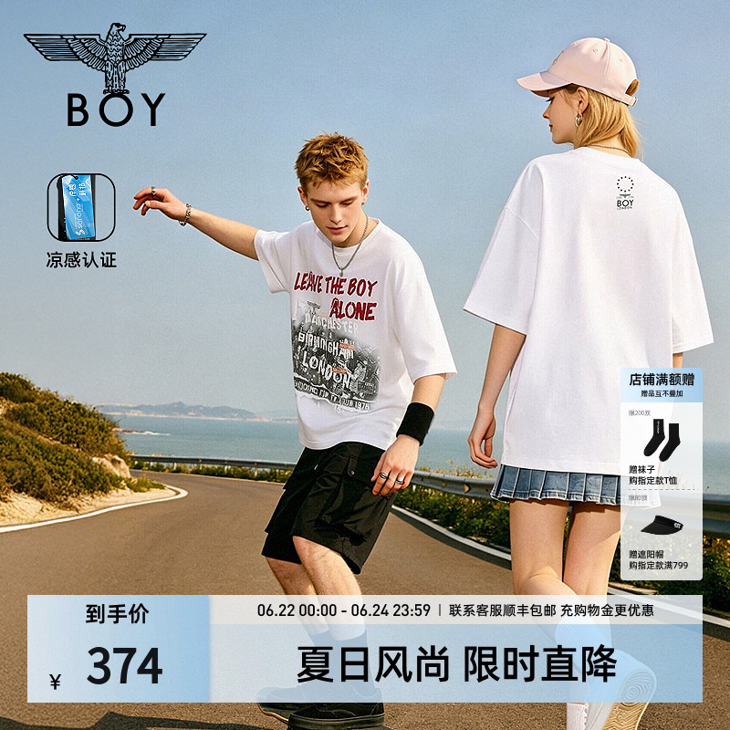 Boylondon Punk Avant-Garde Queen Band Printed Short-Sleeved 26Th Summer Cool T-Shirt for Men and Women N01945 Boylondon Punk Avant-Garde Queen Band Printed Short-Sleeved 26Th Summer Cool T-Shirt for Men and Women N01945