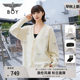 BOYLONDON autumn and winter couple embroidered trendy brand punk sweater knitted cardigan N64905