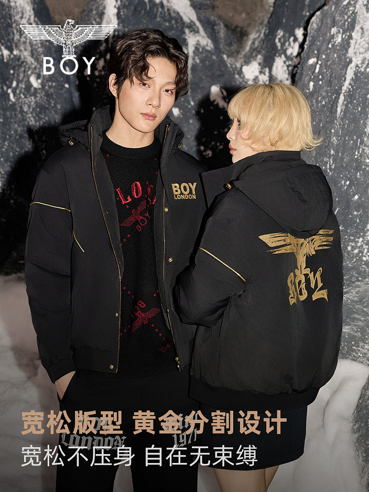 BOY LONDON 25年冬季新款 男女同款涂鸦logo短款 可拆卸帽羽绒服 88VIP会员凑单折后￥1224.39包邮 淘金币可抵扣45元