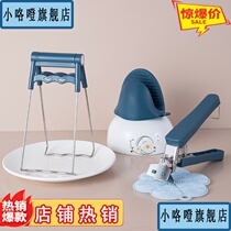 Kitchen prevents scalding from scalding with bowls and casserole saucer for home anti-scalding anti-slip silicone gloves