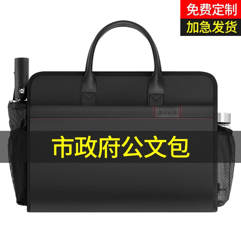 Computer Bag for Women 2024 New Model Laptop Briefcase for Men 14inch 16inch Handbag Tablet Storage Bag for Huawei Macbook, High-End, Stylish, Commuter Women's Model, Large Capacity Computer Bag for Women 2024 New Model Laptop Briefcase for Men 14inch 16inch Handbag Tablet Storage Bag for Huawei Macbook, High-End, Stylish, Commuter Women's Model, Large Capacity