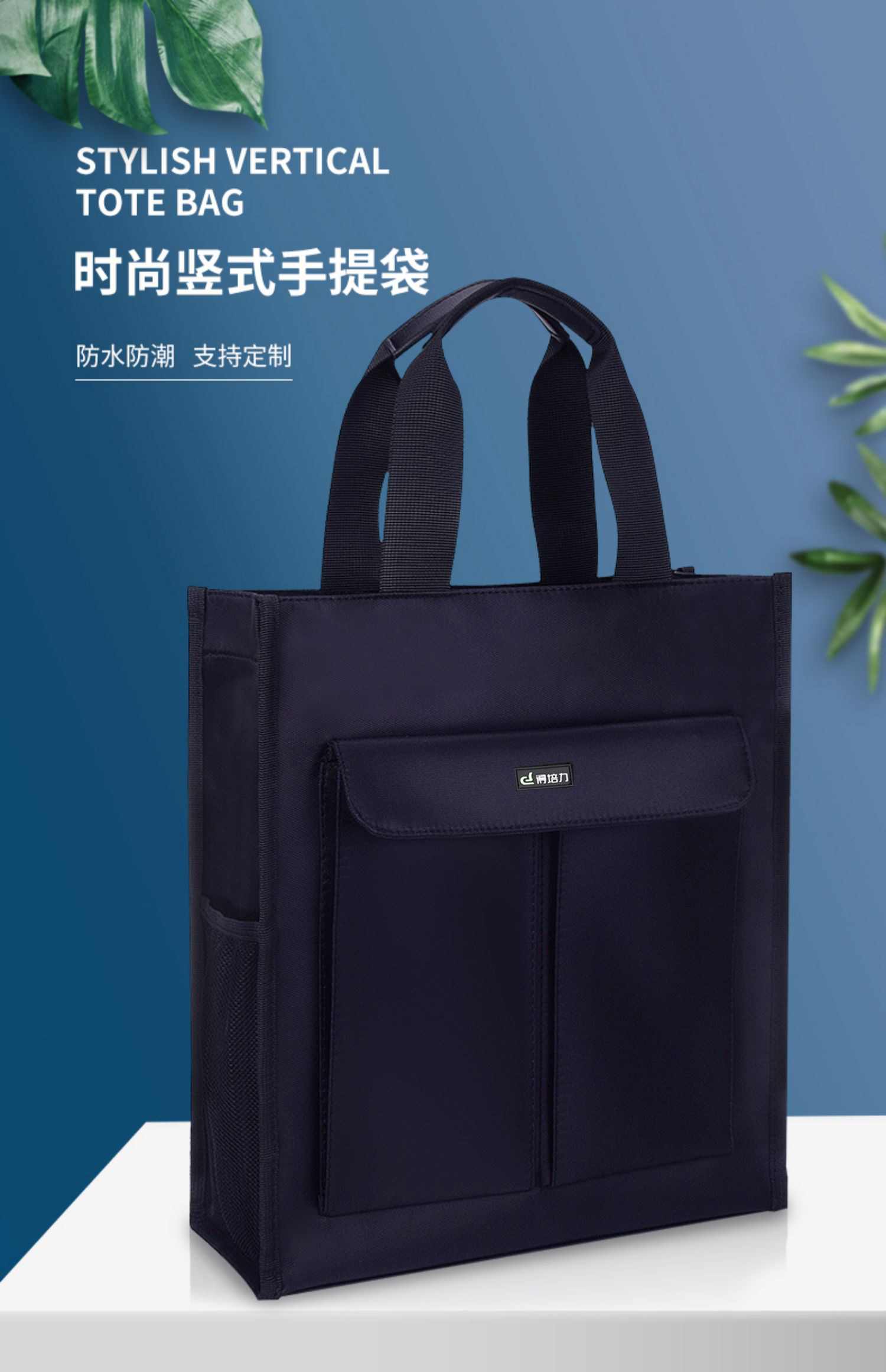 市场监督管理包公文包工商局政府公务员公务包手提包文件包男文件-阿里巴巴