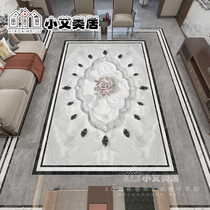 Brief Eu Style Living Room Rose Parquet Tile White Entrance Into The House Villa Hall Entrance Door Jigsaw Puzzle Styling Floor Brick