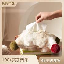 Plush wall-mounted tissue bag living room premium dining table bedside storage bag cream style napkin tissue box