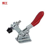 Replaces the quick clamp MC01-2 clamp tooling elbow clamp quick clamp quick fixing CNC press