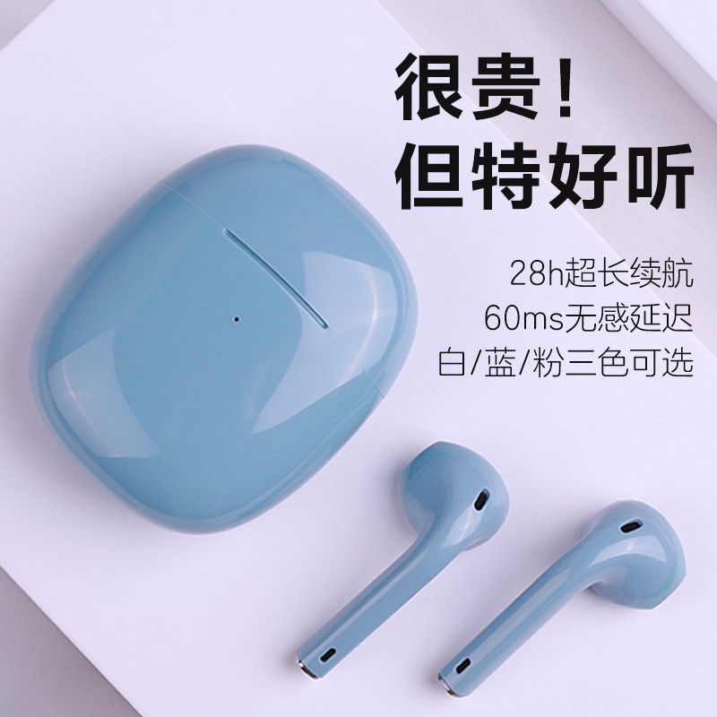 Tang Mai W9 bluetooth headset true wireless sports semi-in-ear no delay game noise reduction for Apple Huawei o