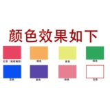 Эстетическая сеть красная свадебная фотография