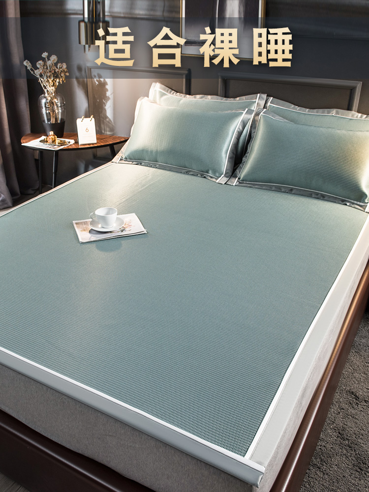 Machine washable ice silk mat baby can be breathable and sweat-absorbing 2022 new high-end mattress three official flagship store
