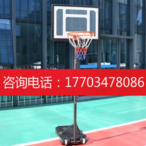 Mobile basketball stand standard throwing blue basket household children children indoor liftable ball frame adult outdoor youth