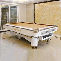 Billiard Table Standard Adult Table Tennis Table Two-in-one Wise American Table Tennis Desk Home Chinese Black Eight Table Tennis