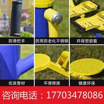 Outdoor fitness equipment outdoor community new rural community square park elderly exercise path walking machine