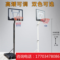 Home outdoor adult streetball game MOREKO removable and liftable outdoor standard height basketball stand