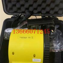 Consilium UV test lamp 001155 UV flame test lamp new spot bargain price