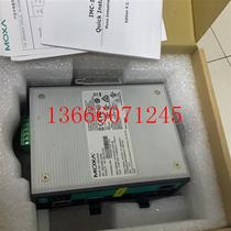 MOXA EDS-405A (SAM) industrial Ethernet switch spot price negotiation