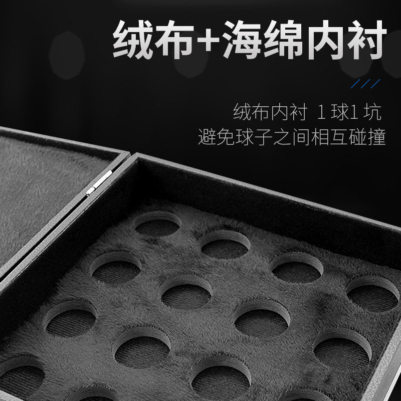 台球盒子美式九球大小号球箱子台球收纳盒斯诺克球箱子九球锁扣箱:台球爱好者的完美伴侣!-更多-淘宝好物网