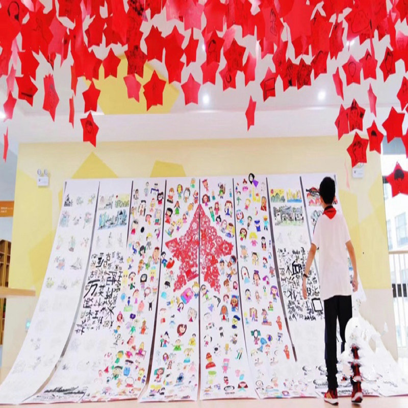 Pentagram Color Film Kindergarten Rings Tron of Pendant School Classroom Scene China Wind Decoration Red Patriotic Theme-Taobao