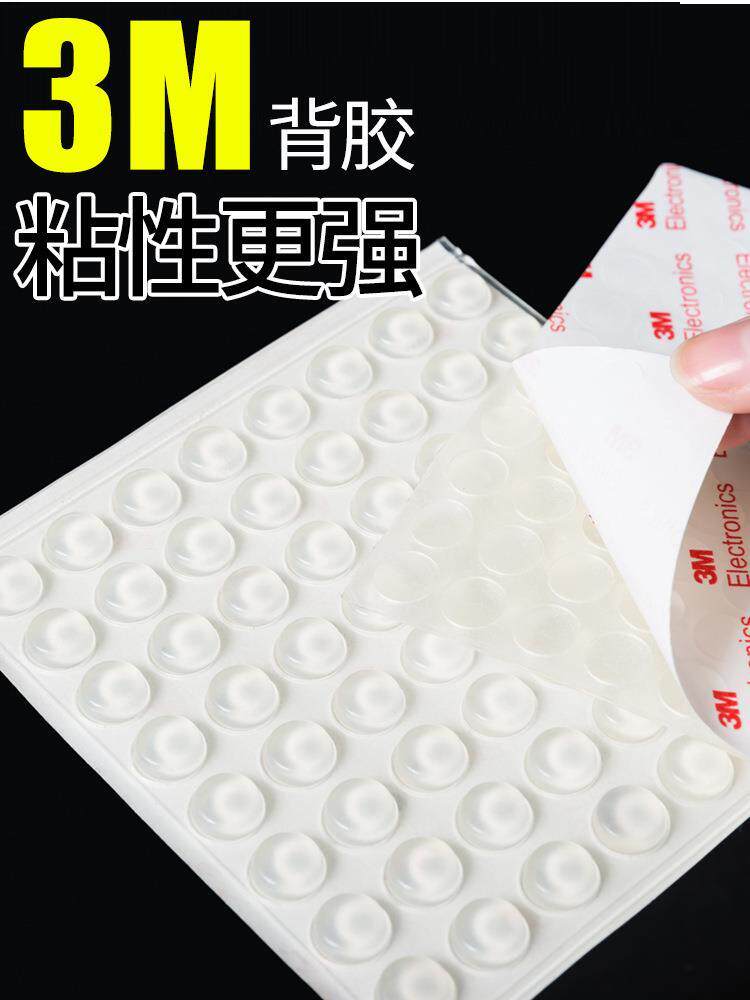 Silicone anti-crash cushion for home rear handle cushion rubber grain furniture refrigerator anti-crash patch overall cabinet anti-muted stickers