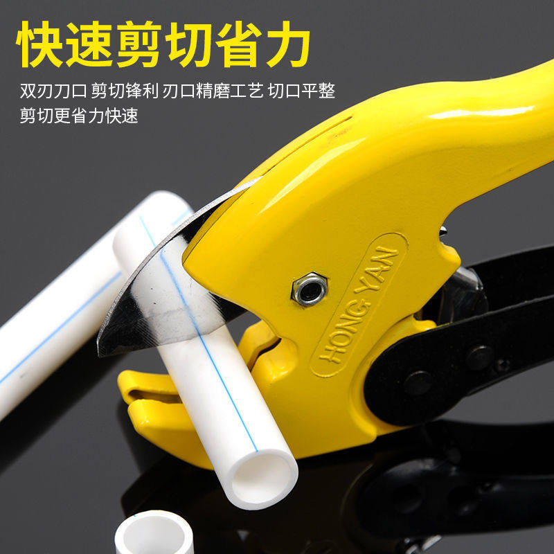 German import ppr pipe scissors pvc water pipe quick cut professional cut pipe cutting knife wire pipe knife cut pipe cutter pipe cutter