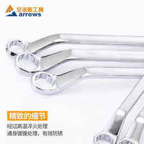 German Import Plum Blossom Wrenches Double Head Industrial Steel Mirror Upscale Eye Board Dual-use Maintenance Large Bayonet Fixation