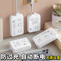 EVs are full of automatic power outlet smart charging protection battery against overcharge extended plug board