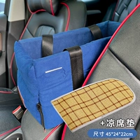 Ji Lan Zhongzhong Control Gnest+нижнее сиденье