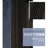 Портативный рюкзак для выхода на улицу, прочные дышащие подтяжки