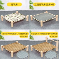 Кленовый лист