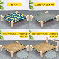 Маленький динозавр (новая рекомендация)