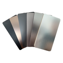 House Choice Bamboo Charcoal Wood Metal Carbon Crystal Integrated Wainscoting Panel Liquid Self-Adhesive PET Magnetic Decoration Metal Panel Customization