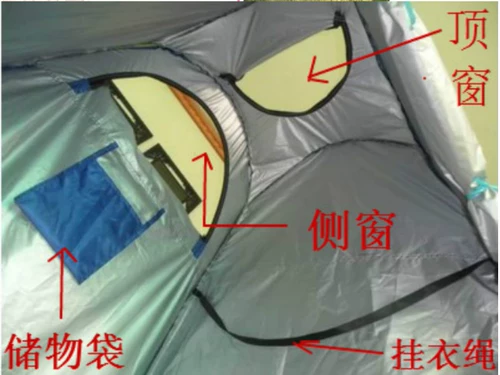 Дорожная удерживающая тепло палатка для ванны для рыбалки, увеличенная толщина