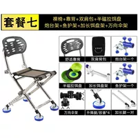 Из нержавеющей стали, складной