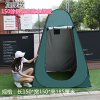 150 заднего стекла Tuyin, чтобы предотвратить дождь и тепло