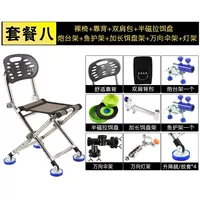 Из нержавеющей стали, складной