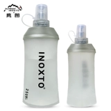 INOXTO Спортивная бутылка с мягкой водой.