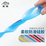 INOXTO Баскетбольный нескользящий антиперспирант для спортзала для йоги, повязка на голову